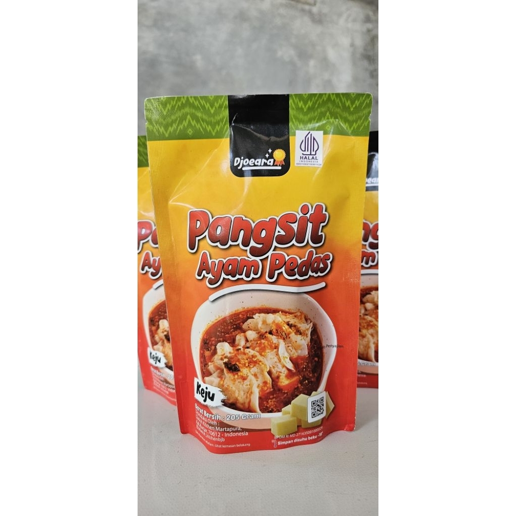 Pangsit ayam pedas (Keju)