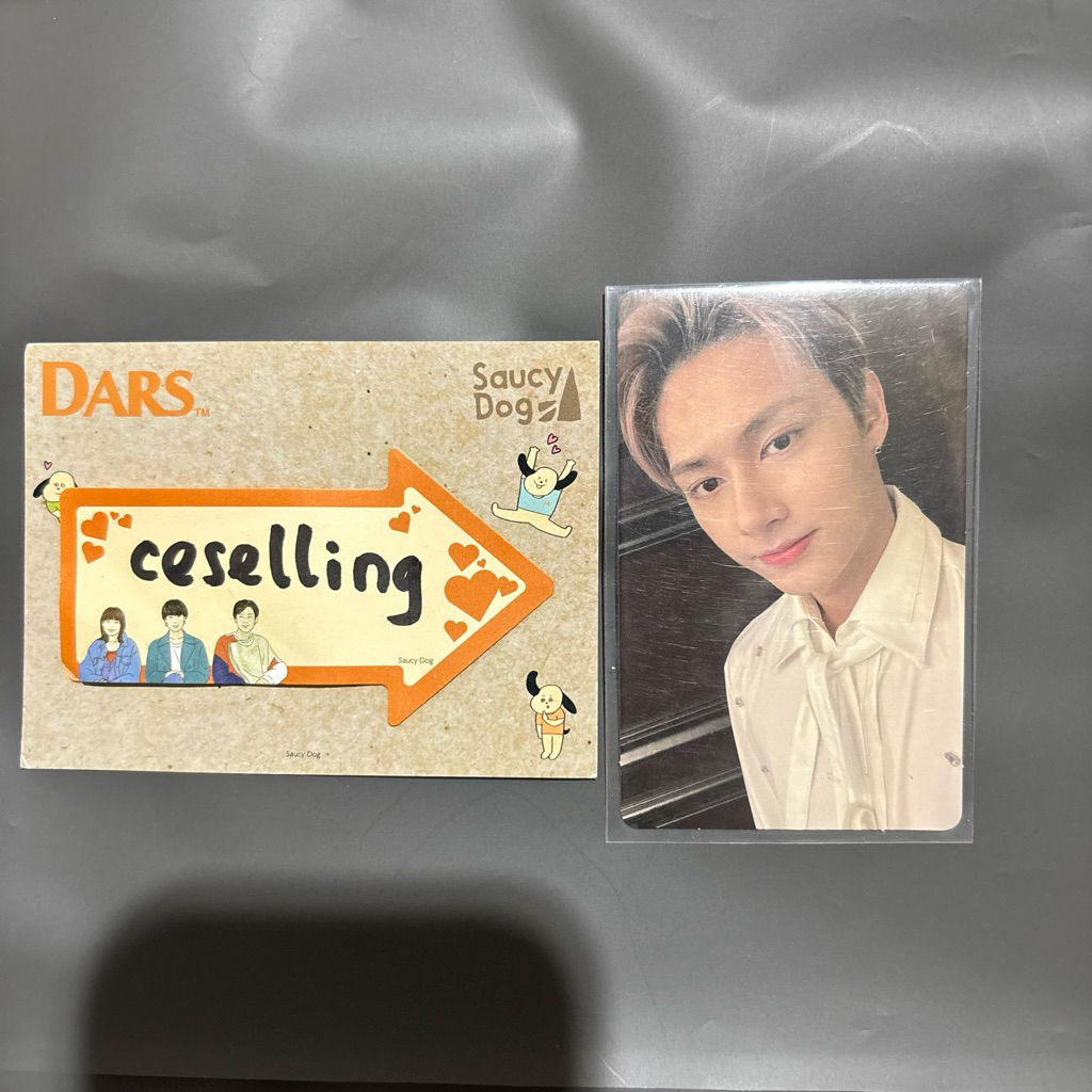 SEVENTEEN - Social Club Soco Al Fine Da Capo 2021 Photobook Official Photocard Jun (Clearance Sale)