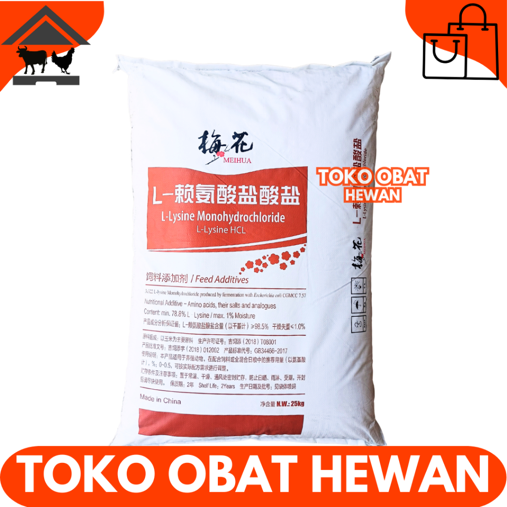 LYSINE 25 KG (1 SAK COKLAT) MEIHUA - Asam Amino Suplemen Penggemuk Kucing Anjing Udang Ikan Sapi Aya