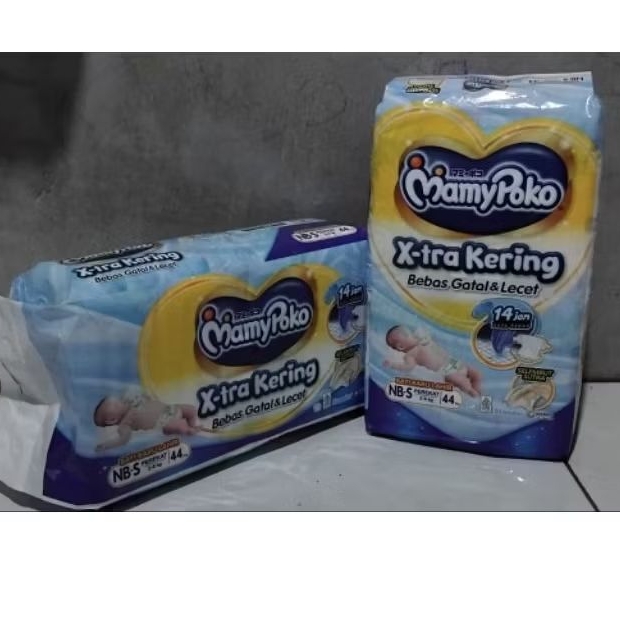 mamypoko Nbs44