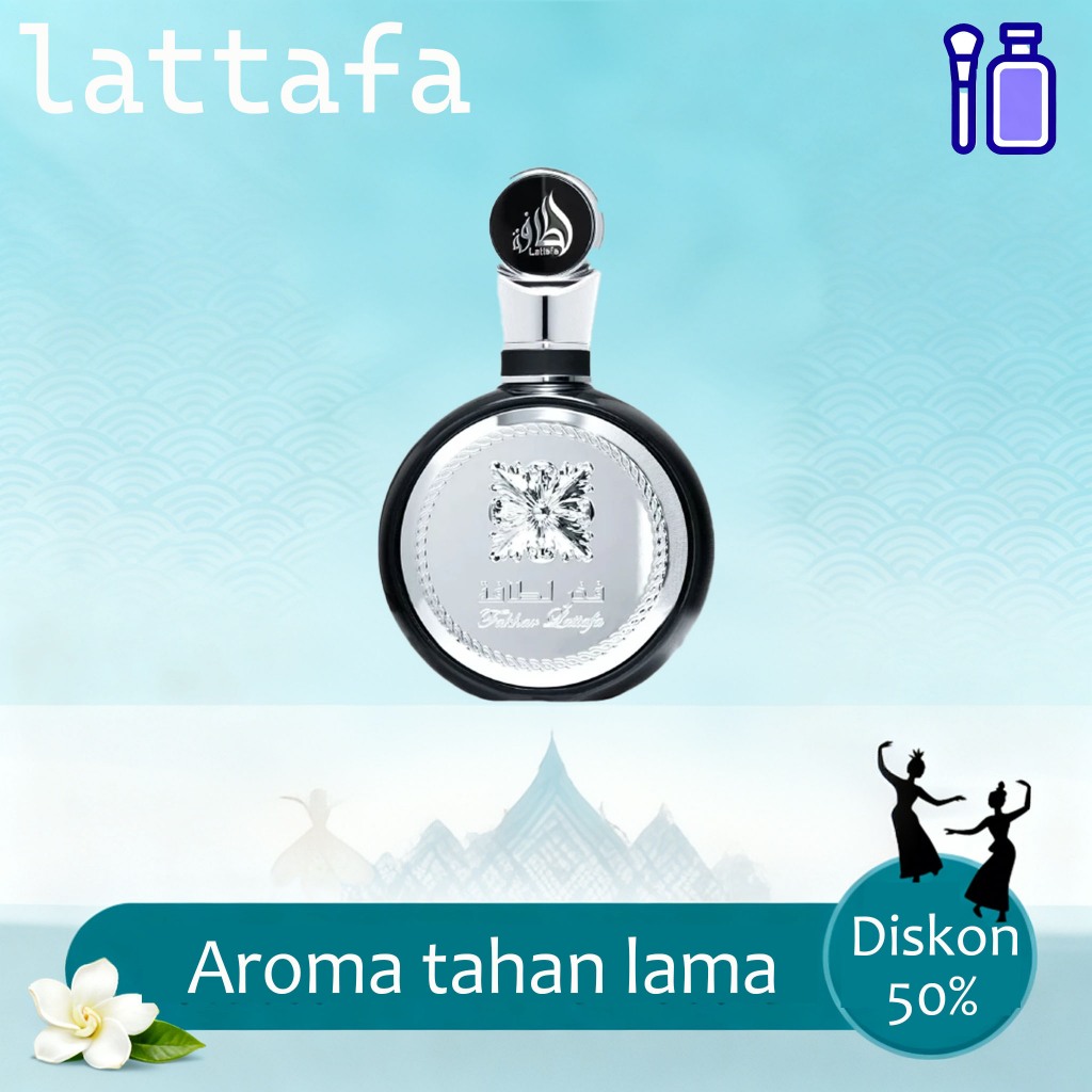 Parfume Fakhar Lattafa Silver By Lattafa Edp 100ml Lattafa Official/Lattafa Fakhar Men Parfum/Lattaf