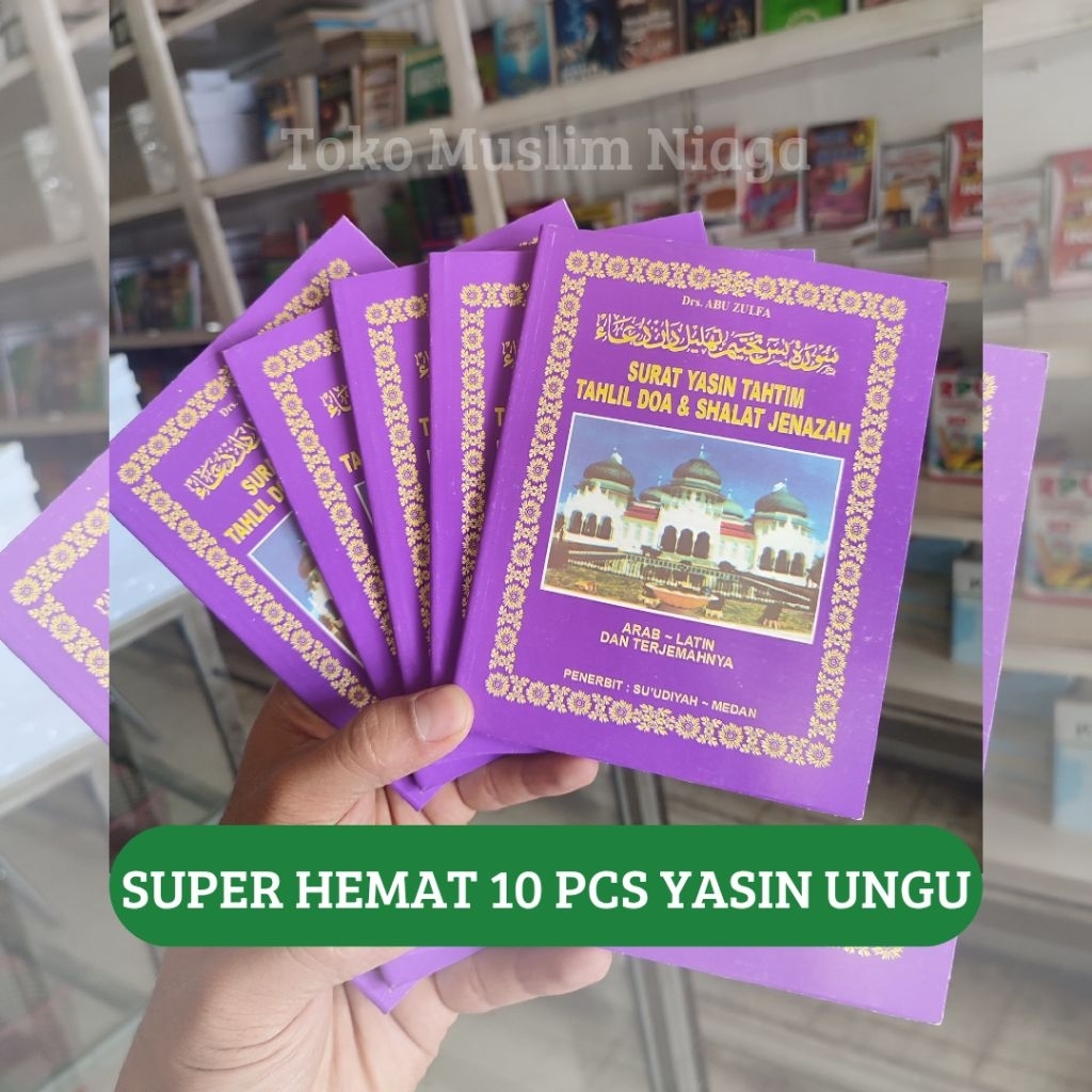 Paket Yasin Ungu isi 10 Pcs - Surat Yasin  Tahtim Tahlil dan Doa - Yasin Suudiyah Medan