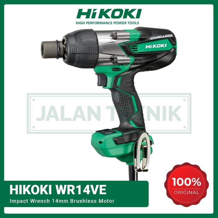 Pembuka Baut HIKOKI WR 14 VE Impact Wrench Reversible 14mm WR14VE