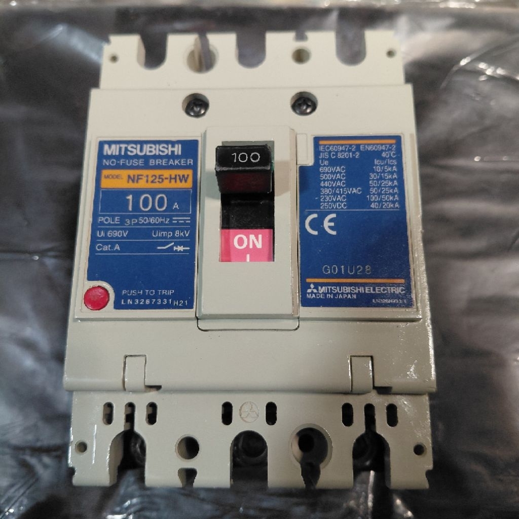 mccb breaker nfb mitsubishi nf125hw 100a 3p