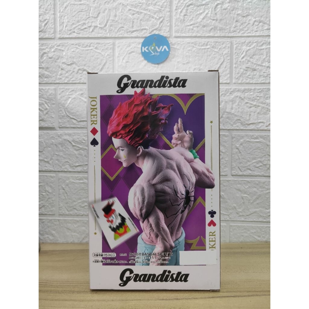 Bandai grandista hisoka morow MISB original figure hunter x hunter hysoka