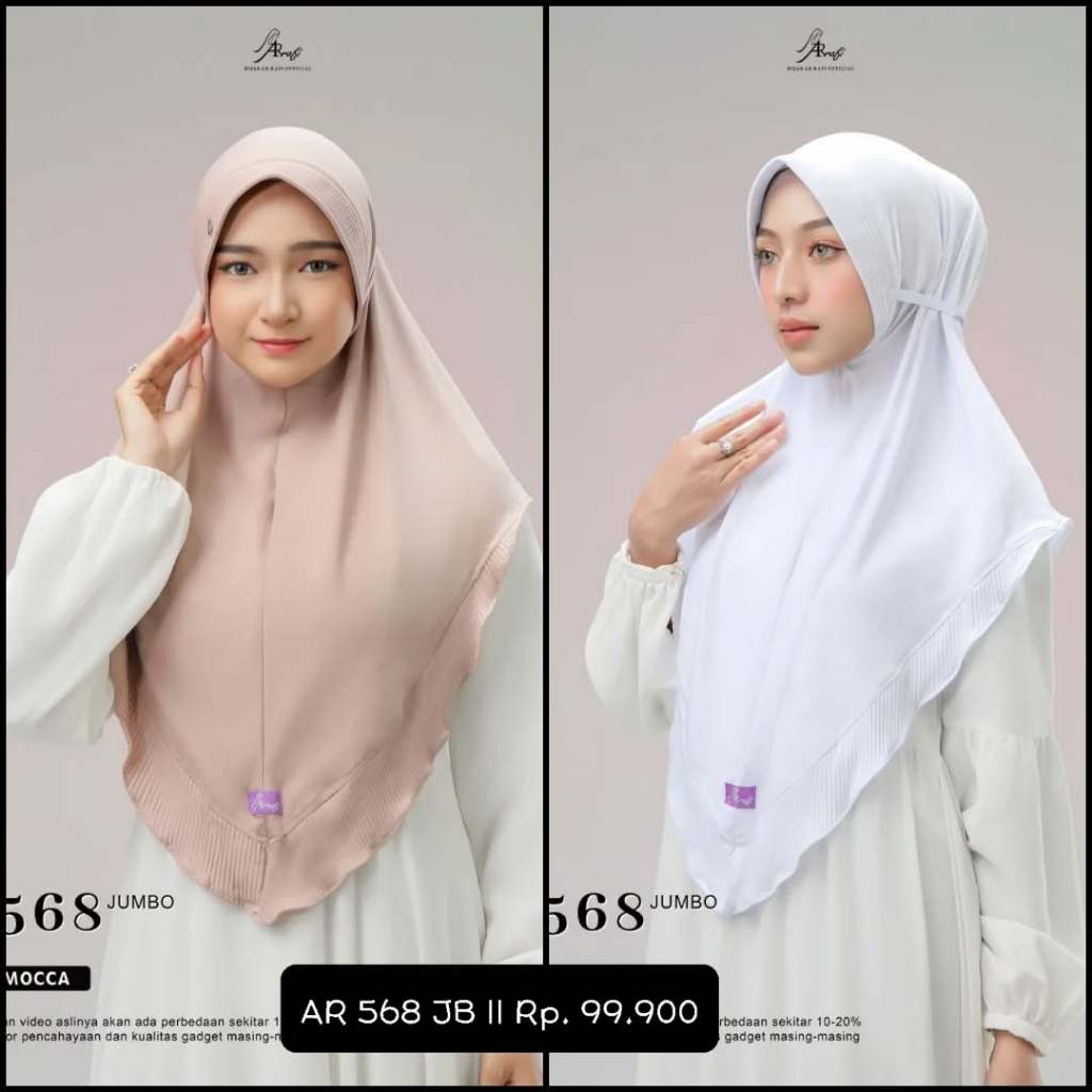HIJAB ARRAFI AR 568 JUMBO. ARRAFI 2024. KERUDUNG JILBAB ARRAFI. BERGO POLOS TALI. KERUDUNG TALI BELA