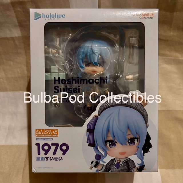 hololive Nendoroid Hoshimachi Suisei 1979