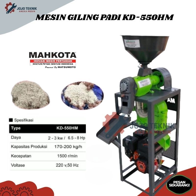 MESIN GILING PADI KD-550HM