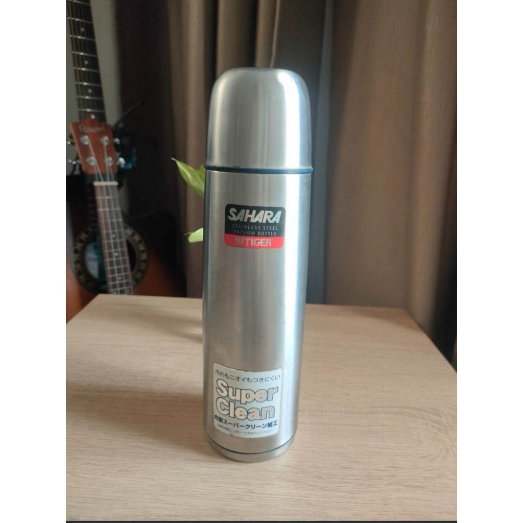 thermos tumbler tiger