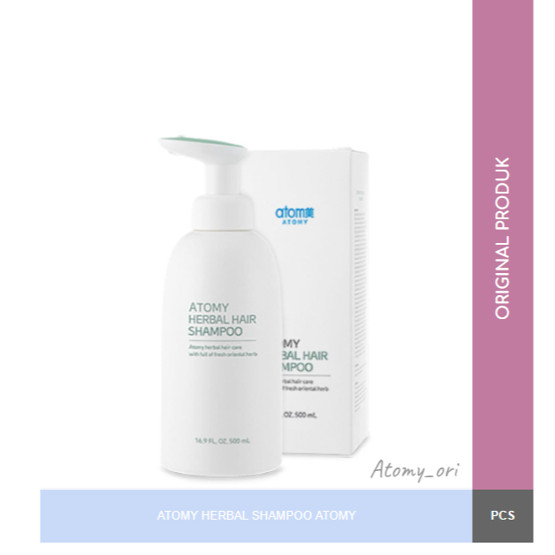 ATOMY HERBAL SHAMPOO ATOMY