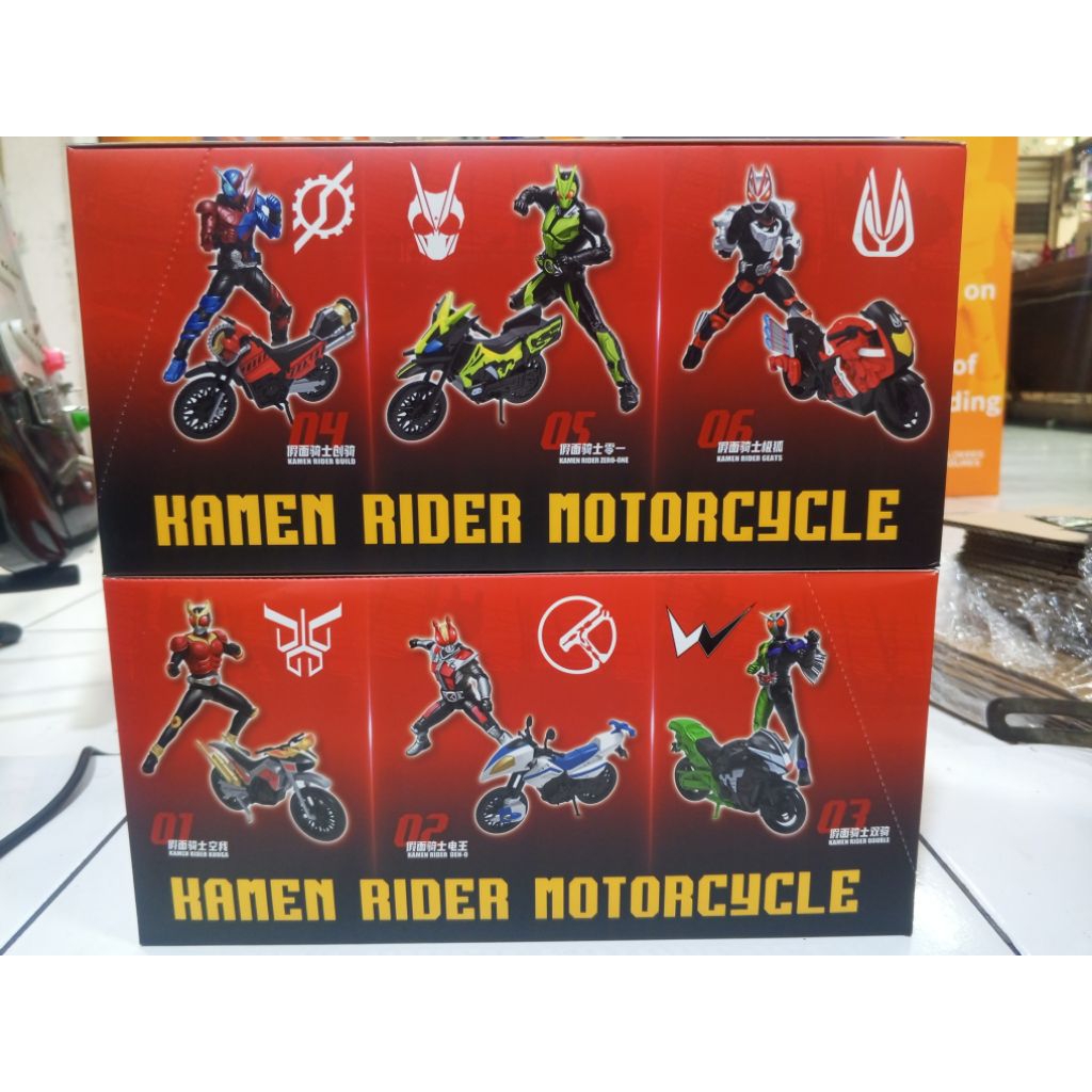 Kamen Rider Motorcycle LDCX