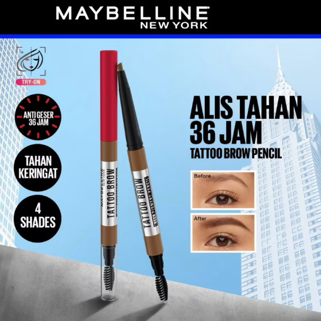 Maybelline Tatto Brown Pigment Pencil