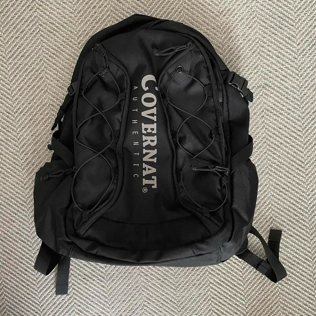 backpack covernat