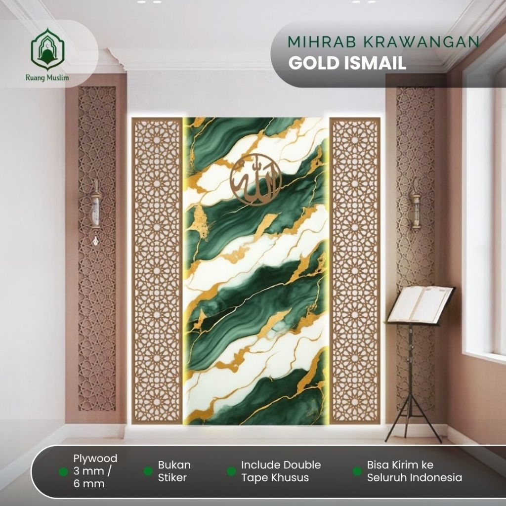 Krawangan Mushola Bentuk Persegi Panjang | Dekorasi Ornamen Krawangan Mushola