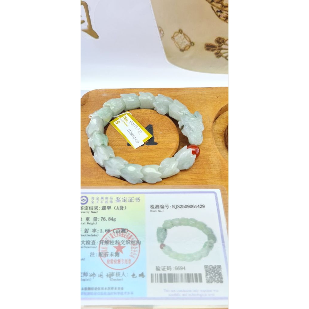 Giok Asli Grade A Bersertifikat Gelang naga hijau terangjelly floating