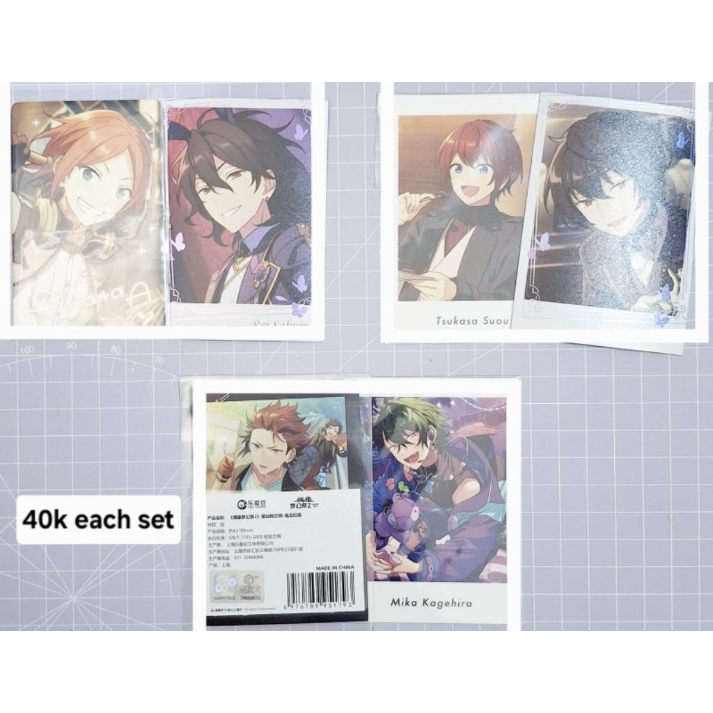 Ensemble Stars Enstars Cheki Photocard Polaroid Sakuma Rei Aoi Hinata Tsukasa Suou Sakuma Ritsu Kuro