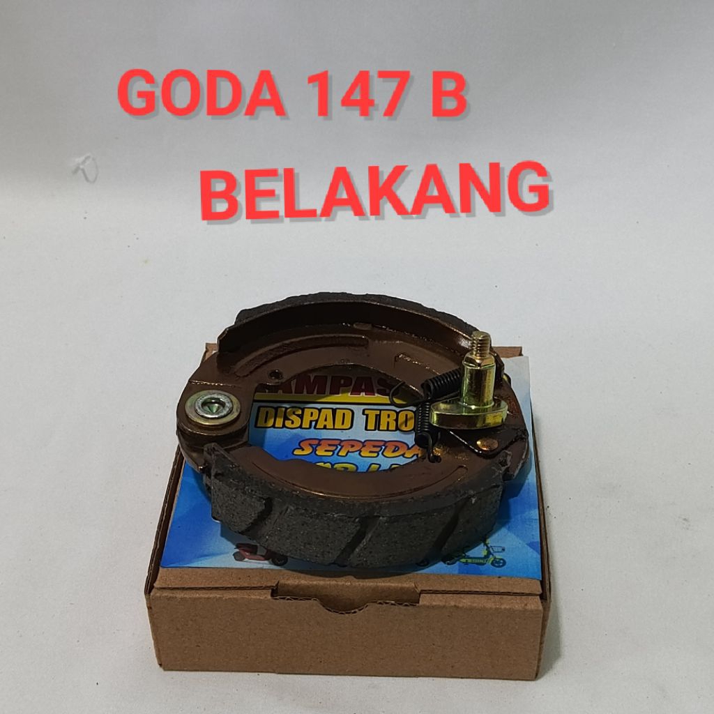 KAMPAS REM BELAKANG GODA 147 B /KAMPAS REM SEPEDA LISTRIK GODA 147 B