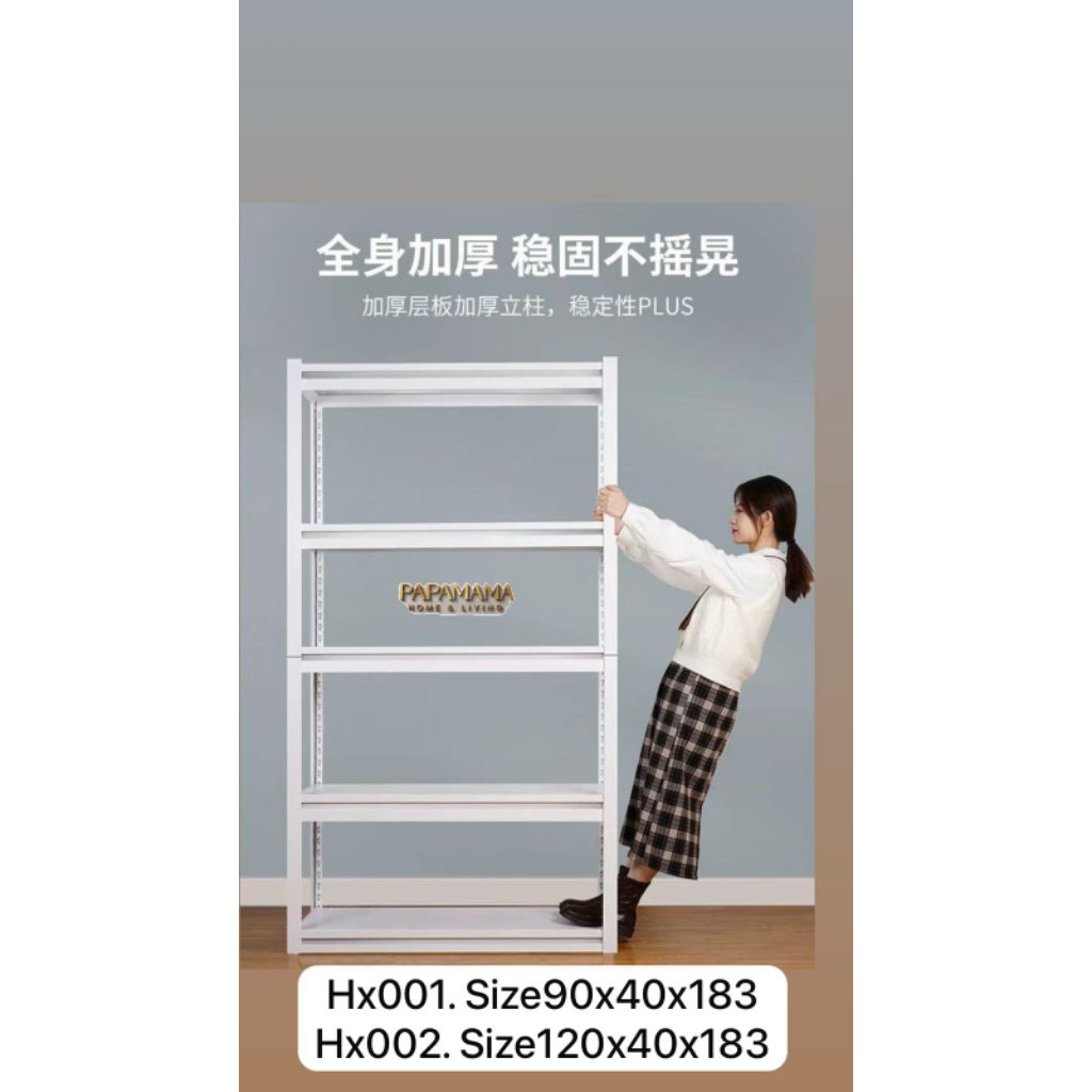 Rak Serbaguna Besi - Rak Serbaguna 5 Tingkat Besi Minimalis