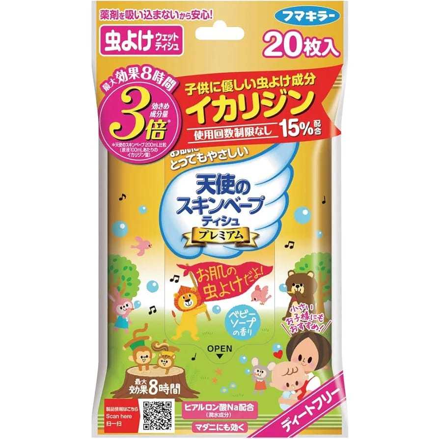 Fumakilla Skin Vape Insect Repellent Wipes Tisu Pengusir Serangga Fumakilla Skin Vape