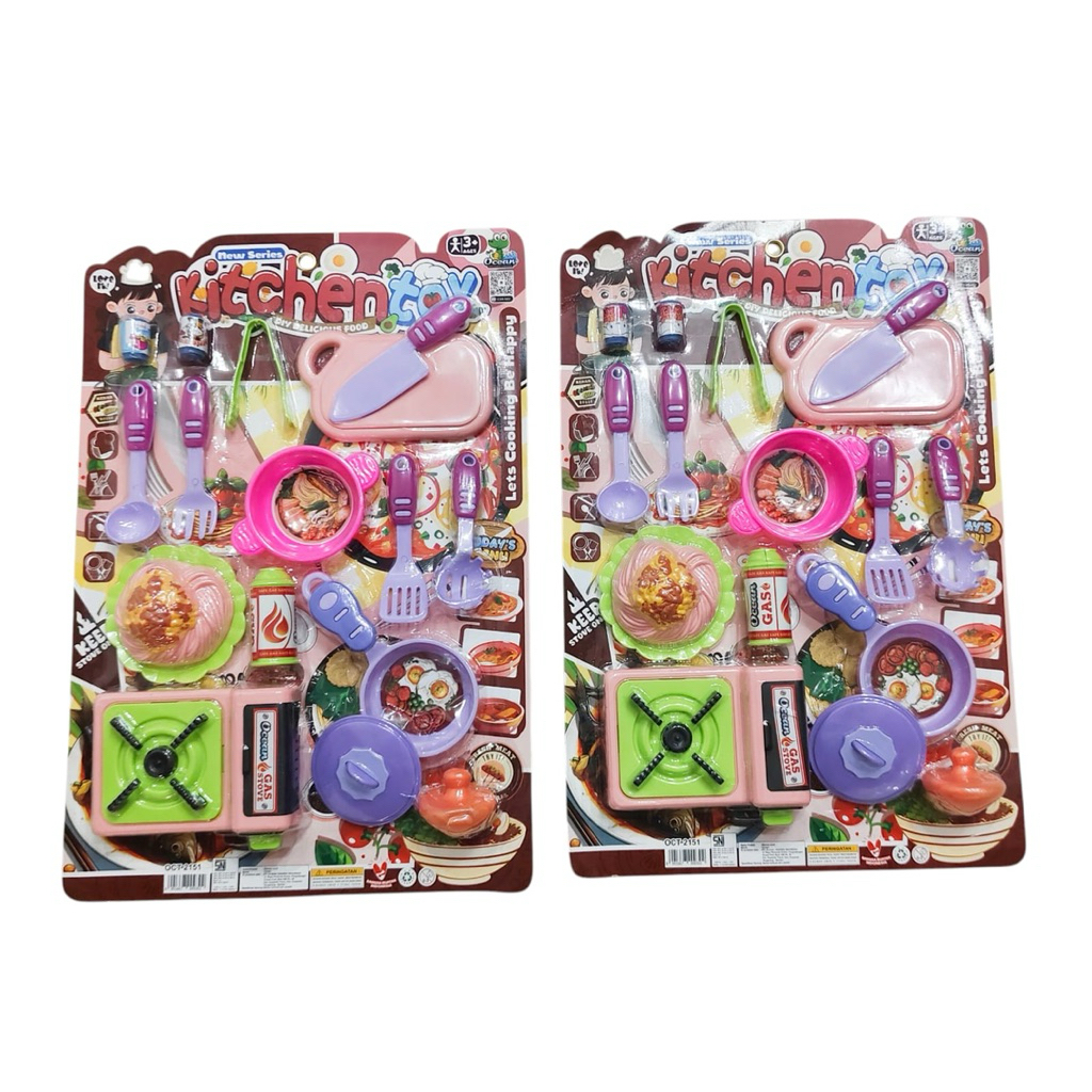 1199 mainan kompor set anak perempuan / mainan mini kitchen anak perempuan / mainan mini kitchen set