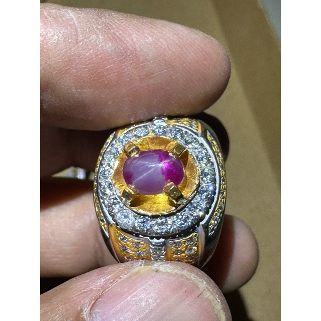 Ruby Star Burma NTE 1,70ct