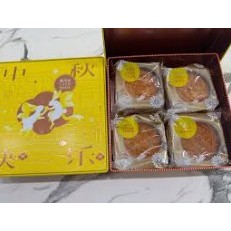 (The Habit) Casa Hana Mooncake vegetarian HYT Love Moon 4s