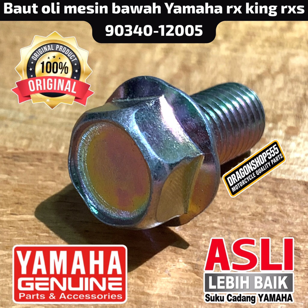 BAUT OLI BAWAH YAMAHA NOUVO MIO J FINO X RIDE JUPITER Z ORIGINAL LOSTPACK 90340-12808