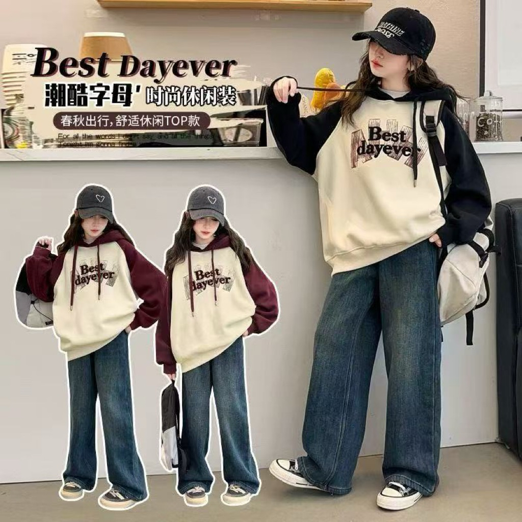 setceL skena hoodie cewek