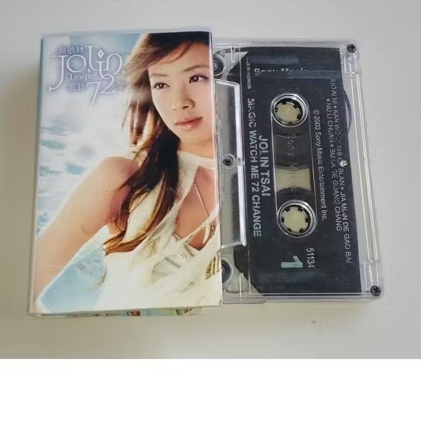 Kaset Jolin Tsai Magic Watch Me 72 Change