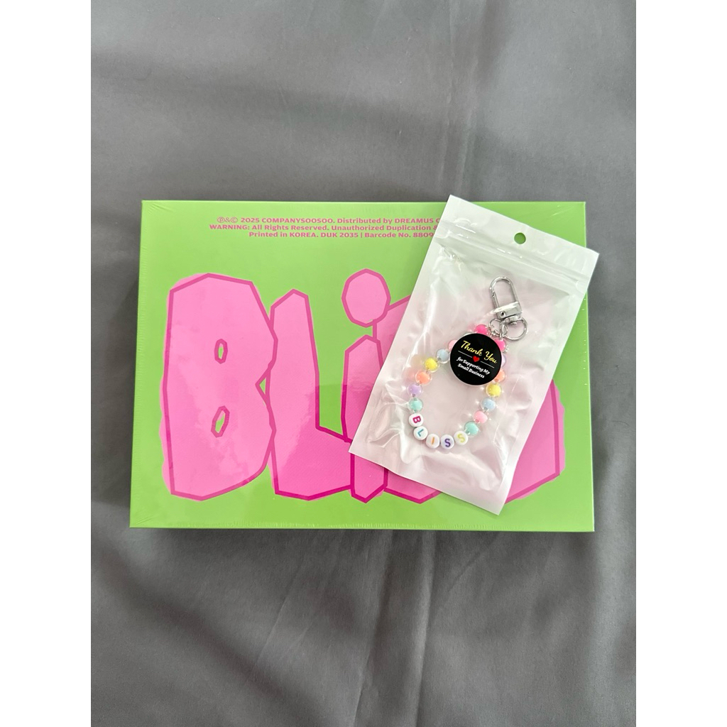 [SEALED] Album BLISS Doh Kyungsoo