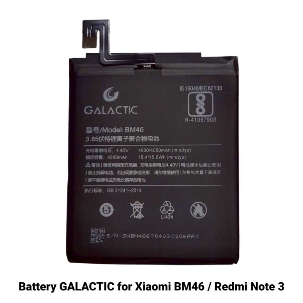 Baterai GALACTIC Xiaomi BN3A / Redmi GO / BN37 / Redmi 6 / 6A / BM37 / Redmi 5 Plus / BM46 / Redmi N