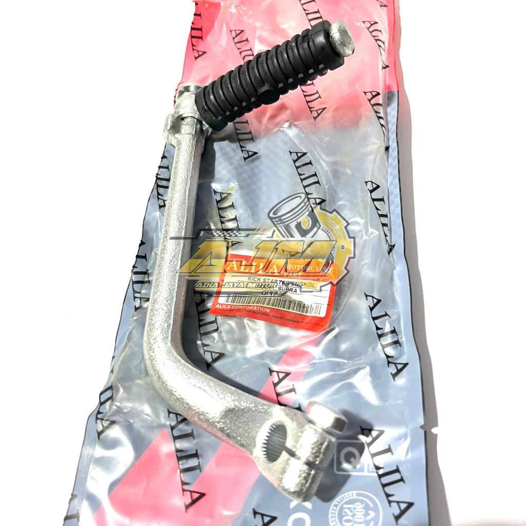 Pedal Trap engkol Supra x supra 125 Kualitas terjamin
