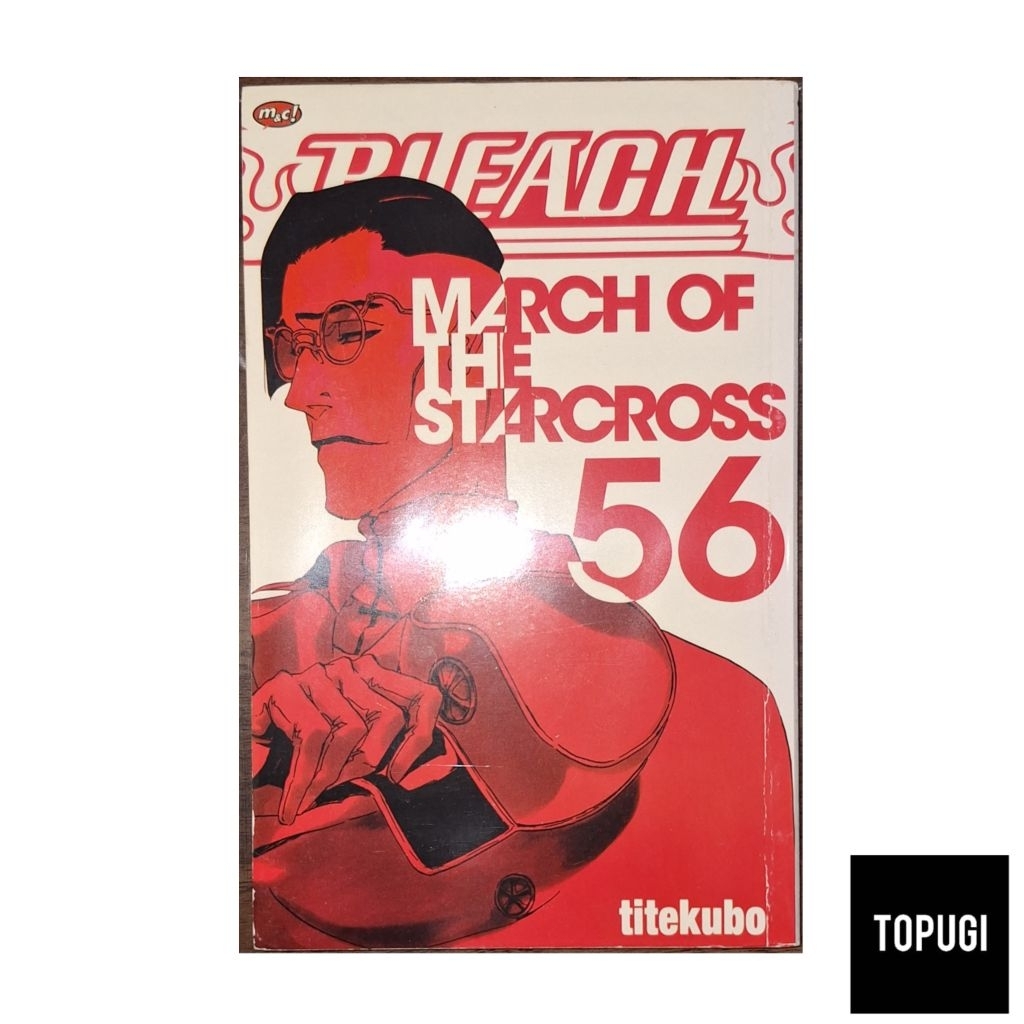 Komik Bleach 56 (Stok Ke-2)