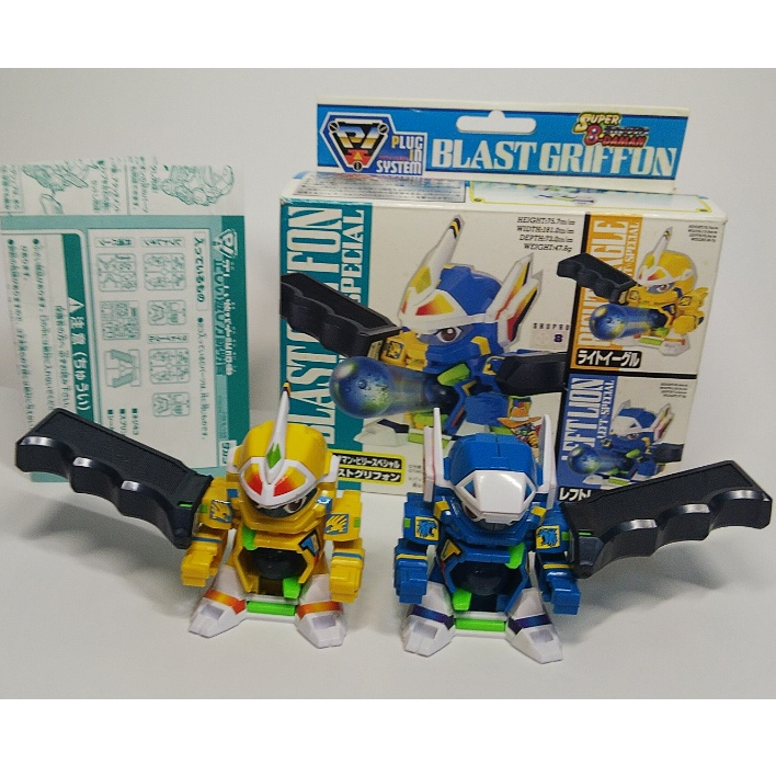 Super B-daman Blast Griffon Takara Bdaman Bomberman