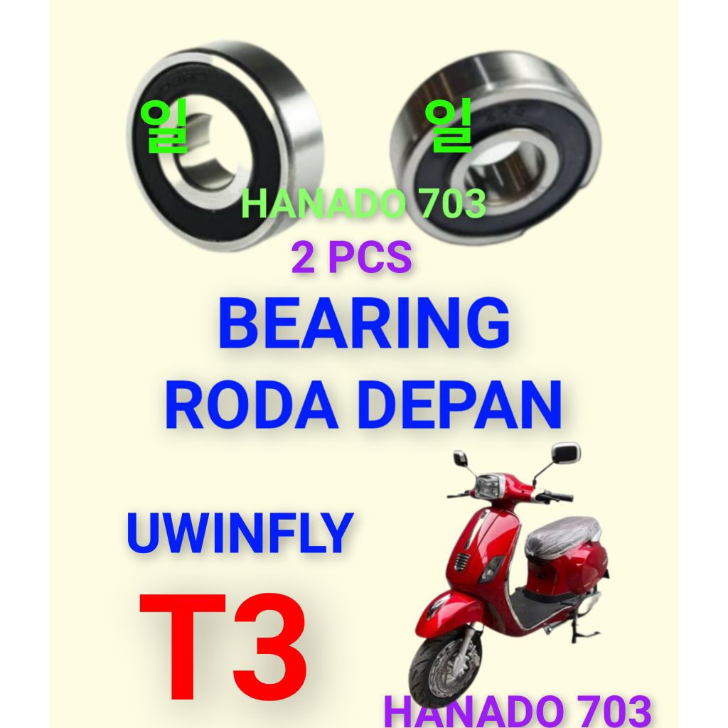 bearing roda depan uwinfly t3 laker klahar roda depan motor listrik uwinfly T3