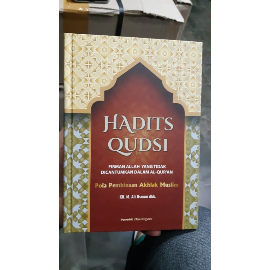 hadis qudsi