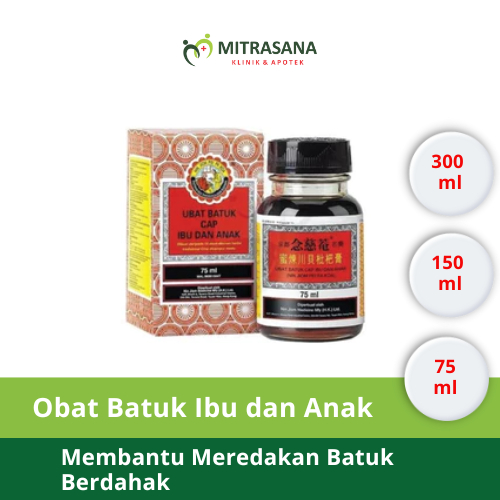 Obat Batuk Cap Ibu dan Anak