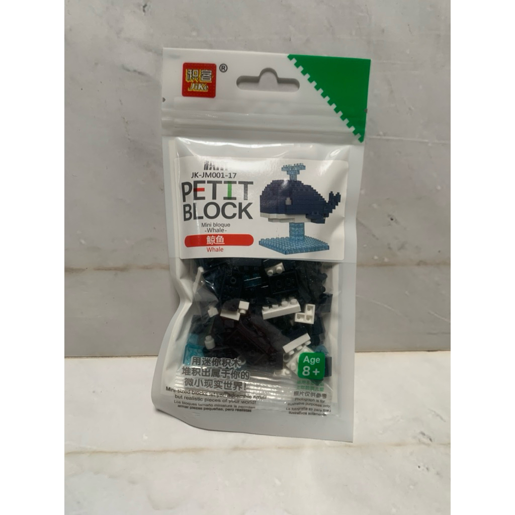 NEW lego petit ikan paus