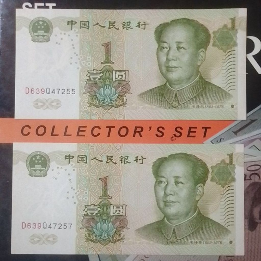 UANG KUNO 1 YUAN CHINA TAHUN 1999