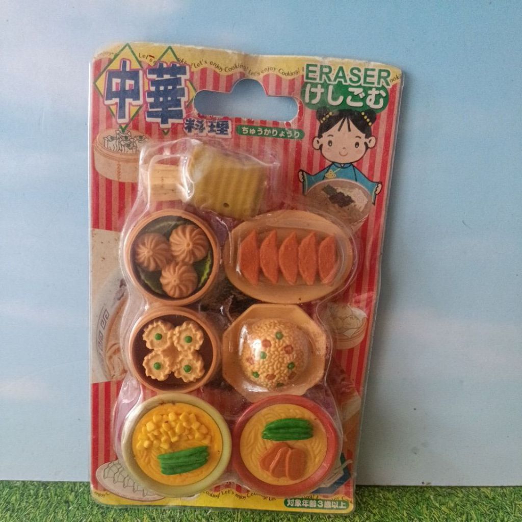 FOOD ERASER IWAKO Japan Dumpling, Soup sealed