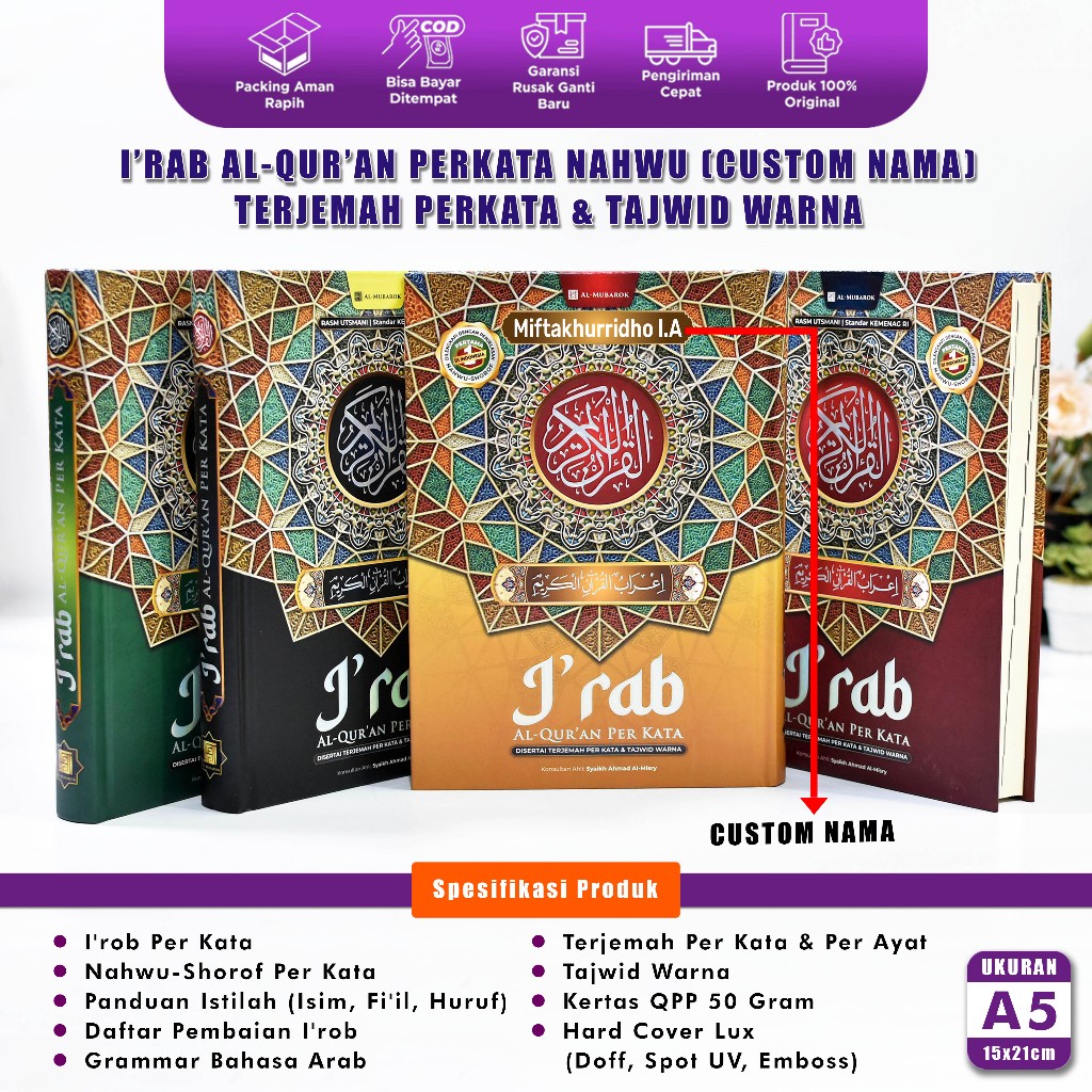 Alquran I’rab Per Kata Nahwu A5 A4 Custom Nama Tajwid Warna Terjemah Perkata Hard Cover