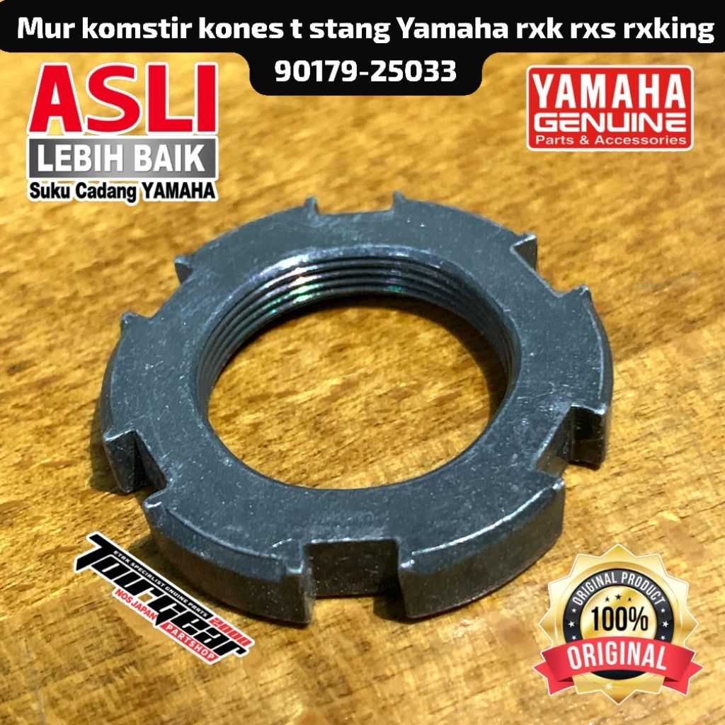 MUR COMSTIR KONES T STANG ORIGINAL NOS JAPAN LOST PACK RXS RXK RX KING RXZ RZR F1 ZR 90179-25033