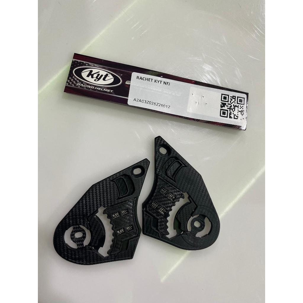 Rachet Original KYT NFJ Carbon Texture