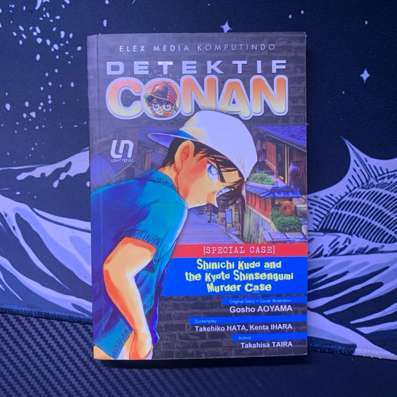 Novel Detektif Conan - Kyoto Shinsengumi Murder Case Preloved
