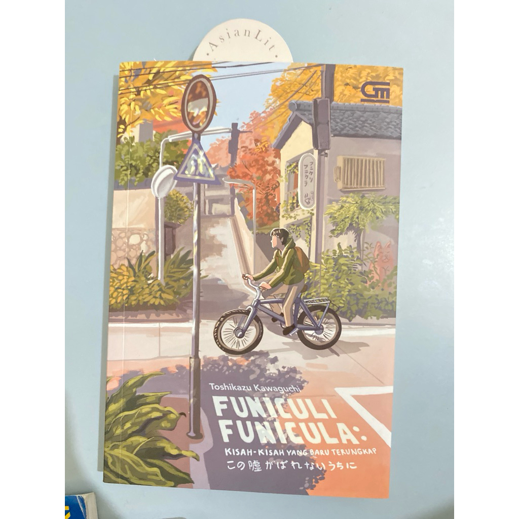 (BACA DESK) PRELOVED NOVEL FUNICULI FUNICULA, INSECURITY