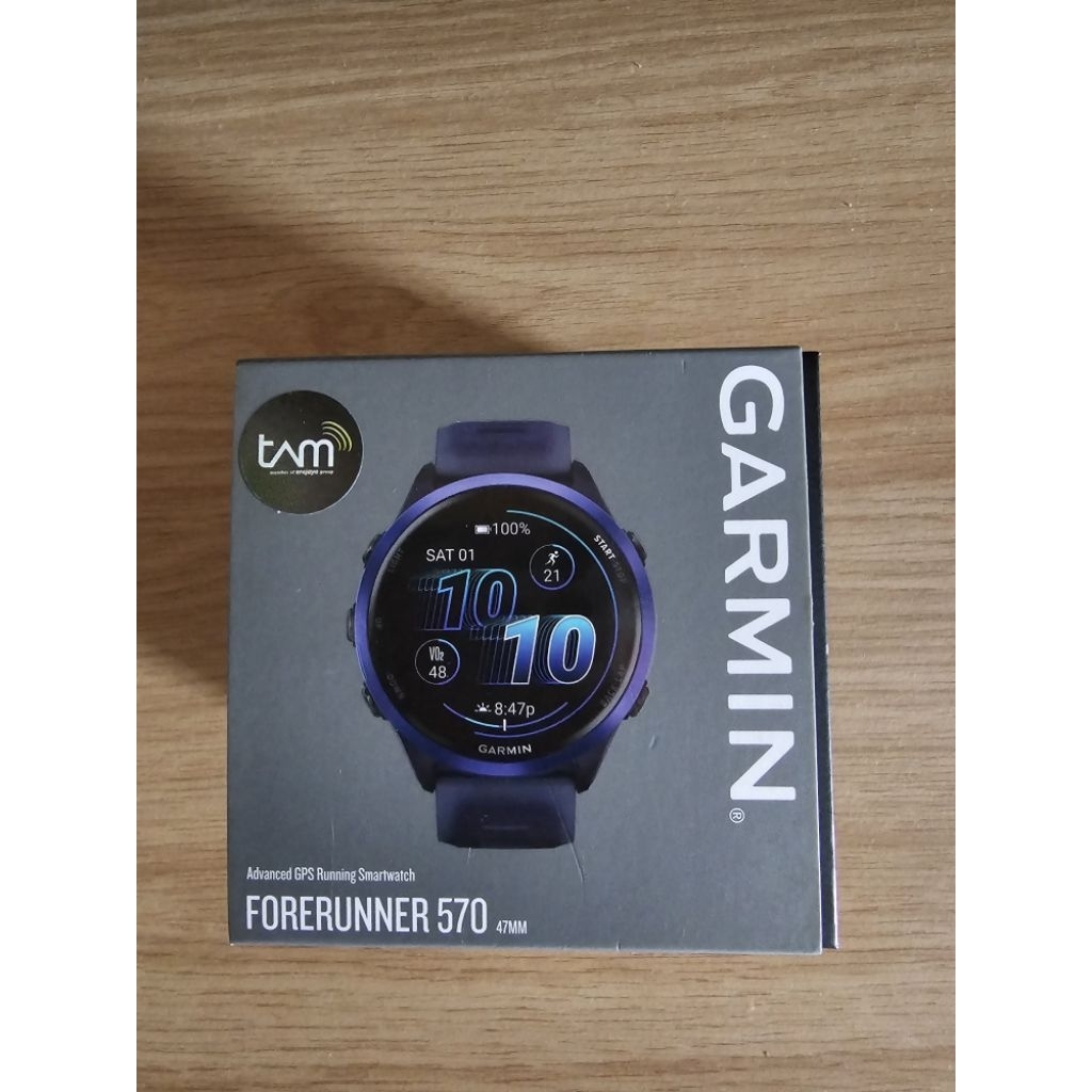 Garmin Forrunner 570 Purple/Indigo