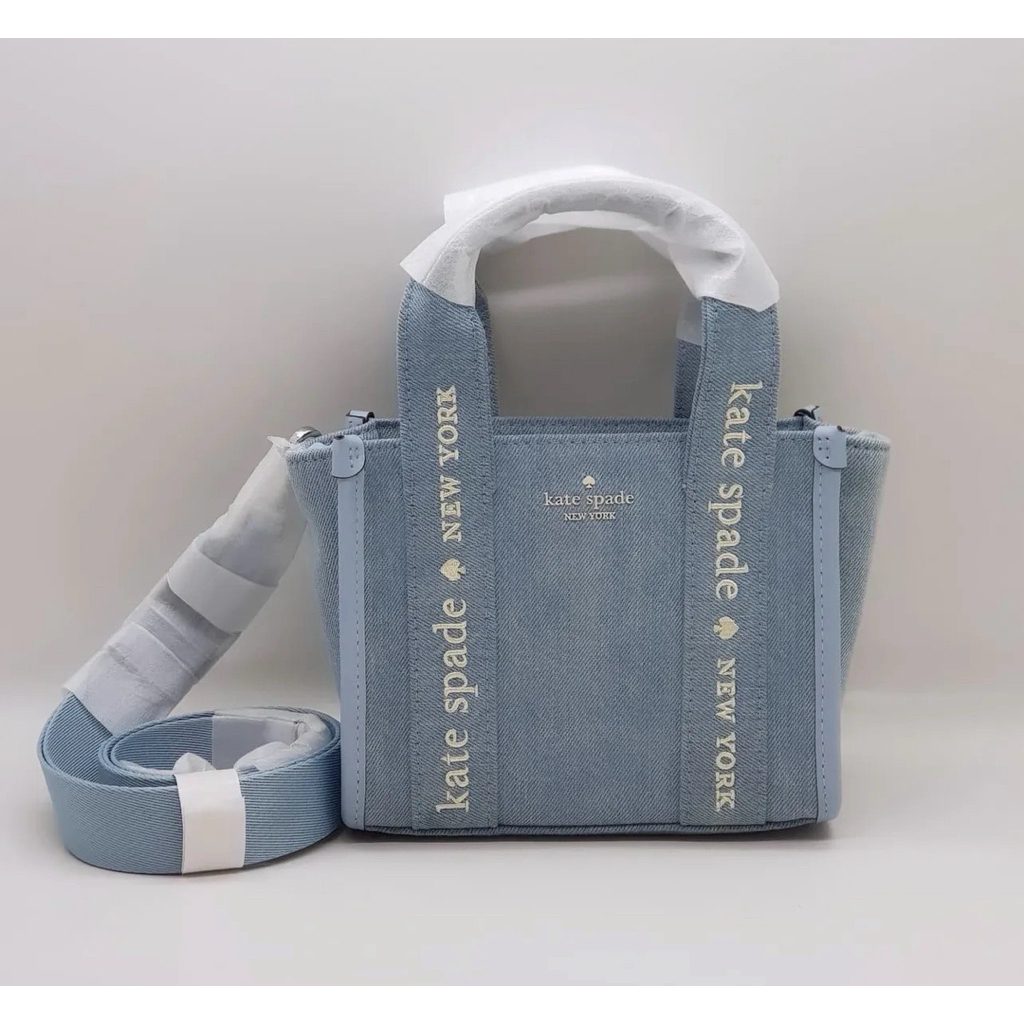 KS mini tote denim blue multi