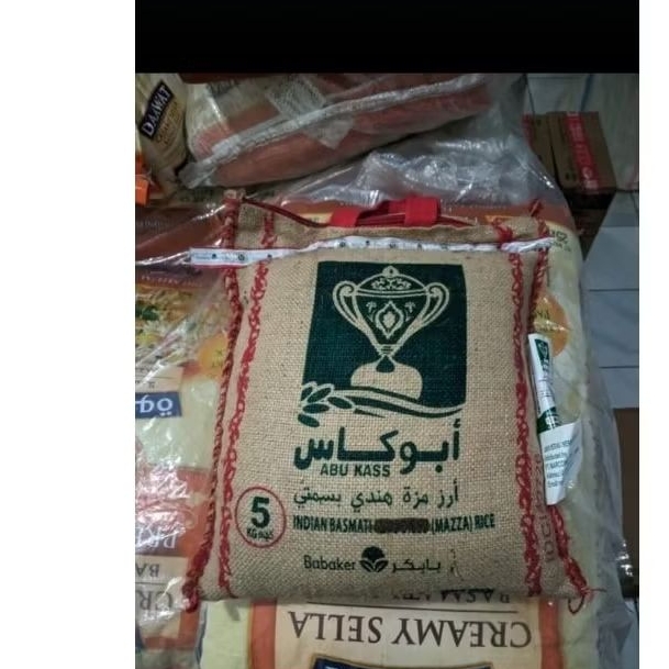 beras abu kass basmati india kemasan asli 5kg