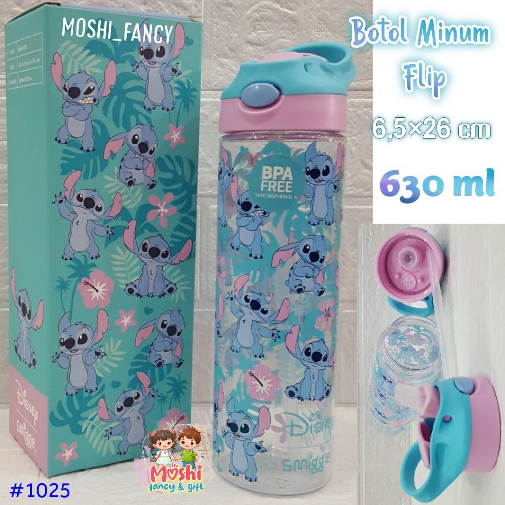 Botol Minum Motif Stitch / Tempat Botol Minum Stitch / Botol Flip Stitch Anak Tanpa Tali