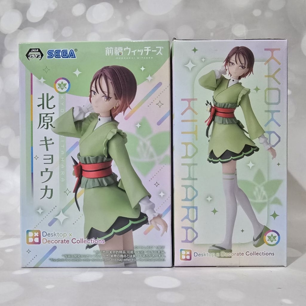 Sega Desktop x Decorate Collection Figure Maebashi Witches Kyoka Kitahara